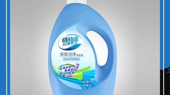 Rekomendasi Deterjen Laundry Terbaik Bikin Cucian Wangi Maksimal dan Pelanggan Ketagihan