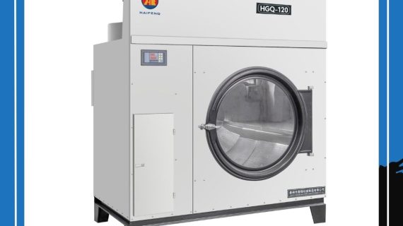 Nyesel Baru Tahu Sekarang! Alat Pengering Baju Laundry Ini Bikin Pakaian Kering 2 Kali Lebih Cepat